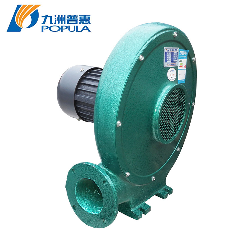 Jiuzhou Centrifugal Medium Pressure Ventilator Blower dust suction Suction Engraving Machine Wind 180W-3000W
