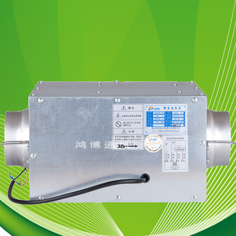 Jiuzhou Pratt & Whitney JYF silent ventilator, low noise ventilator for fresh air system, silent duct ventilator, energy-saving ventilator