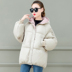 phụ nữ bông mùa đông 2019 ins mới siêu lửa áo khoác sinh viên bông Hàn Quốc phiên bản lỏng lẻo xuống bông quần áo quần áo bánh mì 