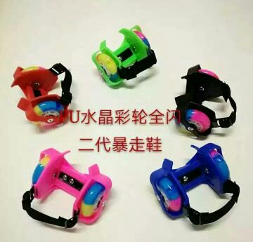 Patins à roulettes - Ref 2585395 Image 7