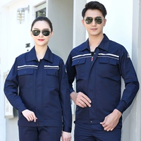 Антистатический летний тонкий лонгслив, комплект