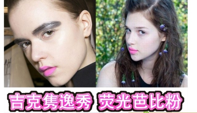 Lip Gloss / Lipstick Matte mouth Lipstick Velvet Lipstick Liquid Lipstick Nonstick Cup 4.4g 	son bóng glasting water gloss	
