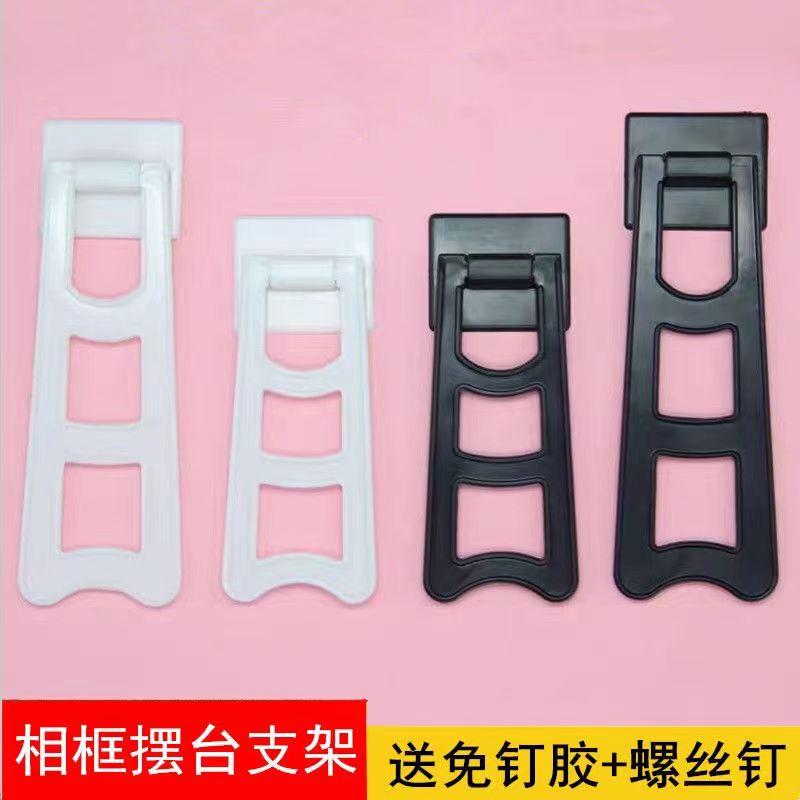 No-Drill Photo Frame Stand, Display Bracket, Support Frame, Shelf for Photo Albums, Photo Studio Frame, Adhesive Photo Frame No-Drill Photo Frame Stand, Display Bracket, Support Frame, Shelf for Photo Albums, Photo Studio Frame, Adhesive Photo Frame