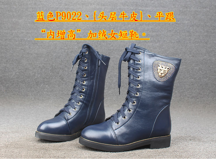 Bottes mi-saison femme OTHER - Ref 3251430 Image 61