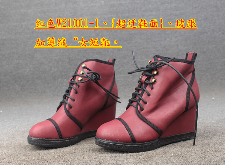 Bottes mi-saison femme OTHER - Ref 3251430 Image 49