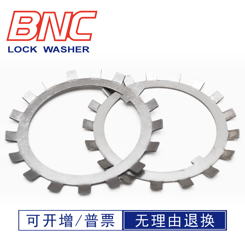 AW00-23MB German standard DIN5406 multi-tooth round nut with full hundred chrysanthemum card sun stop flat washer