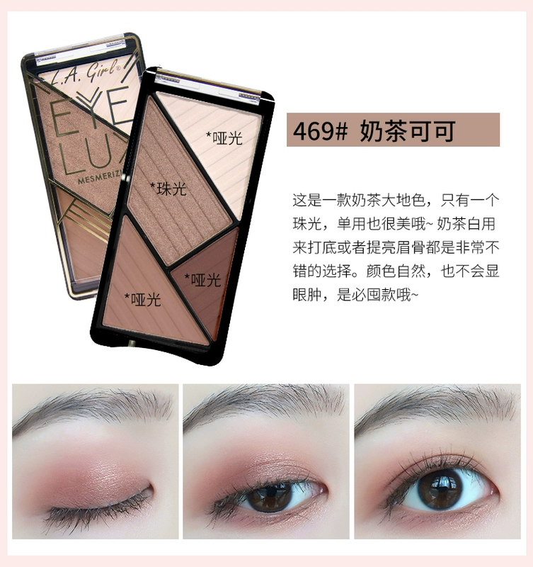 L.A. GIRL Los Angeles Girls Four-Color Eye Shadow Honey Powder Control Powder Loose Powder La lagirl Makeup Set - Bộ trang điểm cushion cho da mụn