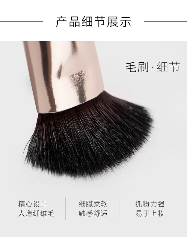 L.A. GIRL Los Angeles Girls Small Eyeshadow Brush lagirl Makeup Brush Công cụ trang điểm Người mới bắt đầu Net Red - Các công cụ làm đẹp khác