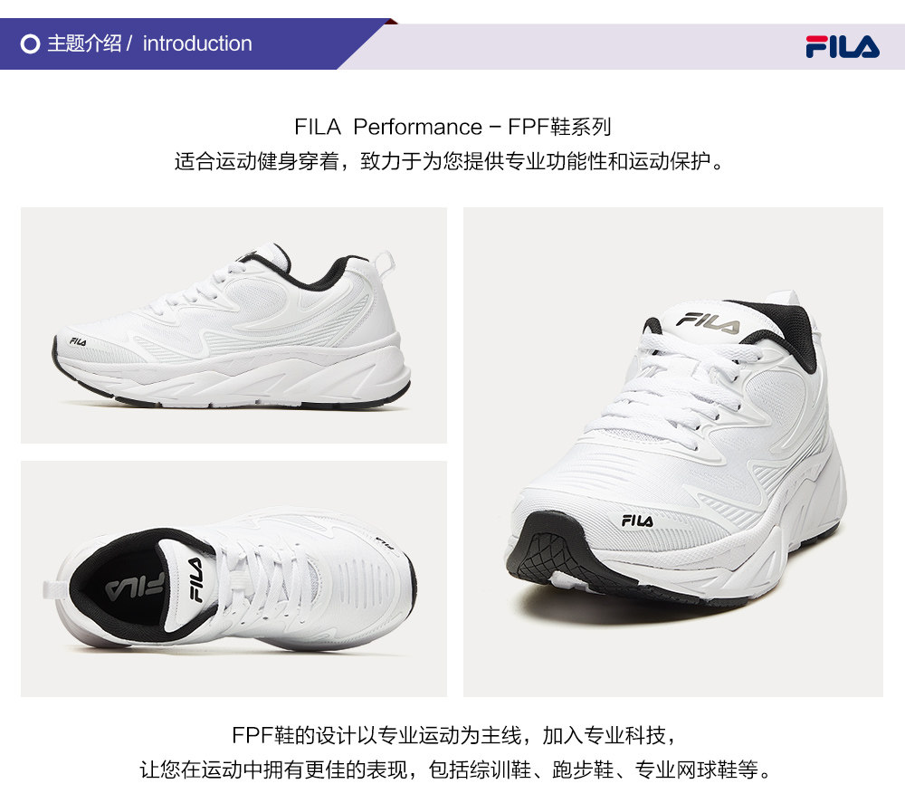 FILA 斐乐 Chaser 女式老爹鞋 休闲运动鞋 双重优惠折后￥329包邮包税 3色可选