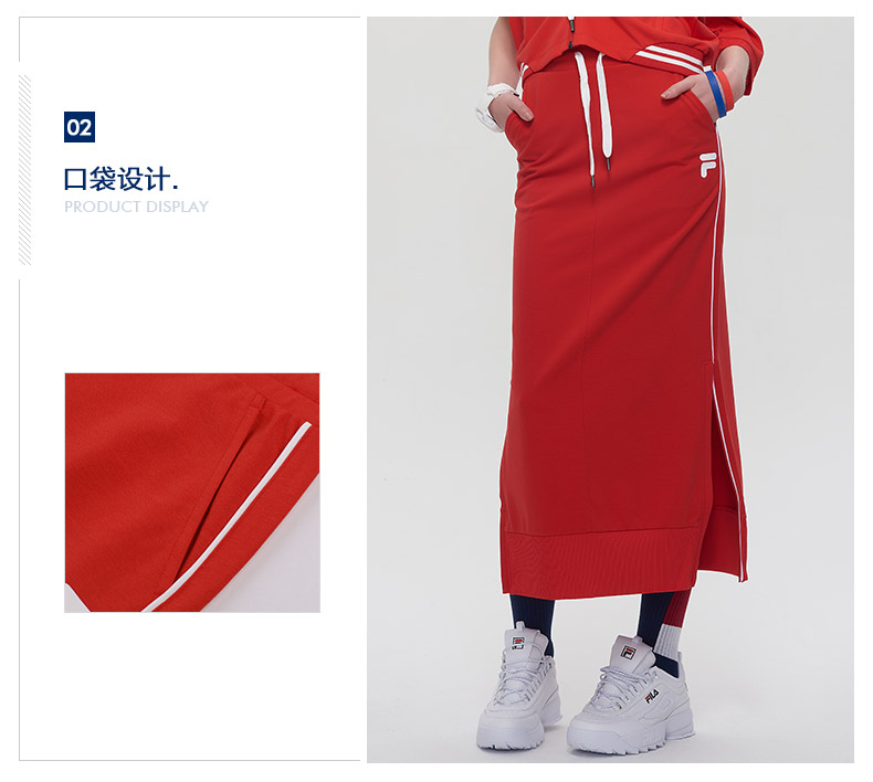 Váy Fila Fila 2018 xu hướng thể thao giản dị slit tie retro váy đơn giản nữ quần the thao nữ form rộng