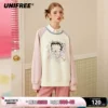 Товары от unifree旗舰店