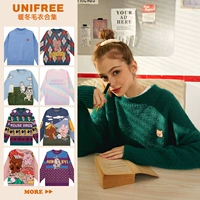 [Рекомендуется лжие -младенца] [Название молока желтой сумки] Unifree Sweater 2020 Новая женская свободная одежда