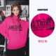 019 Rose Red-Sweater