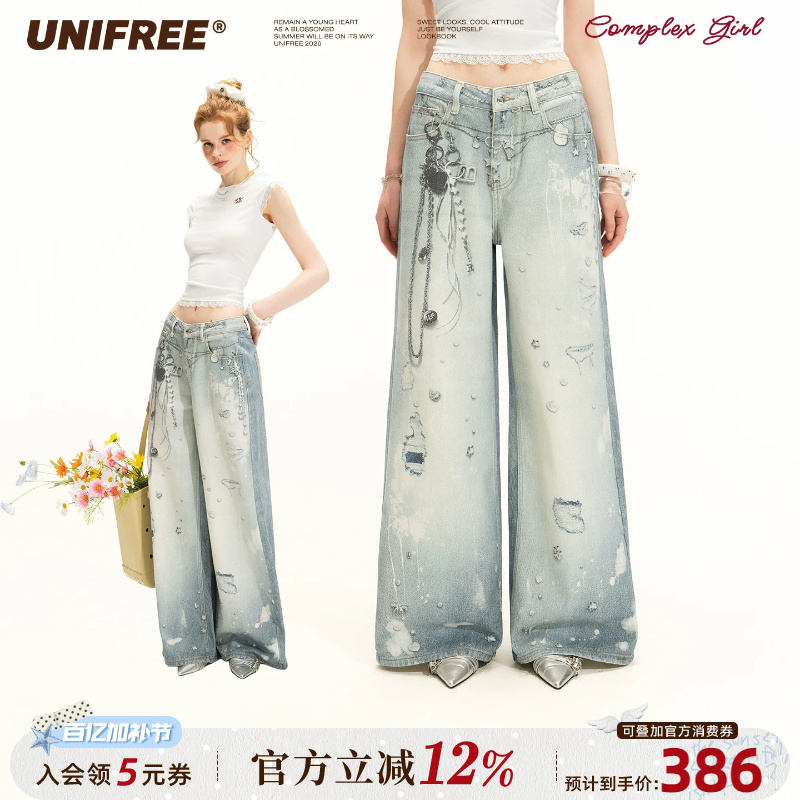 Unifree Retro Chain Print Jeans American-Style Splatter Design Straight-Leg Distressed Floor-Length Pants Dirty Pants