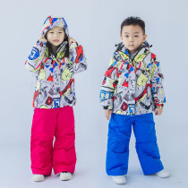 Childrens ski suit set two-piece outdoor assault clothes boys and girls windproof waterproof thickened Finnish outer single