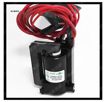 Suitable for Skyworth TV high voltage package CF0801-6532 5100-051405-04 27-0121C