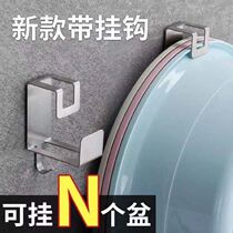 Adhesive hook of the washbasin is strong.