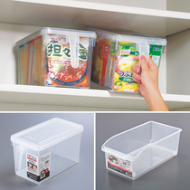 Storage basket Japan imported SANADA kitchen finishing box handle storage basket storage basket food storage box