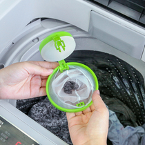 Japan washing machine filter bag Floating hair filter Suction debris cleaning net Special hair remover Laundry bag