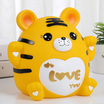 Zodiac tiger tiger year deposit money pot child male and female New Years birthday present swing piece just cant get out of toys