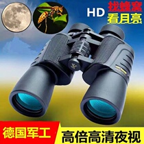 Professional Telescope High-times HD Double-cylinder Outdoor bird looking for bee waterproof concert night-vision photo telescope