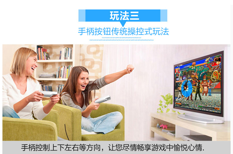 Cassidy body game console G80 điều khiển không dây tập thể dục giải trí cha mẹ và con tương tác HD TV home đôi tay cầm chơi game bluetooth
