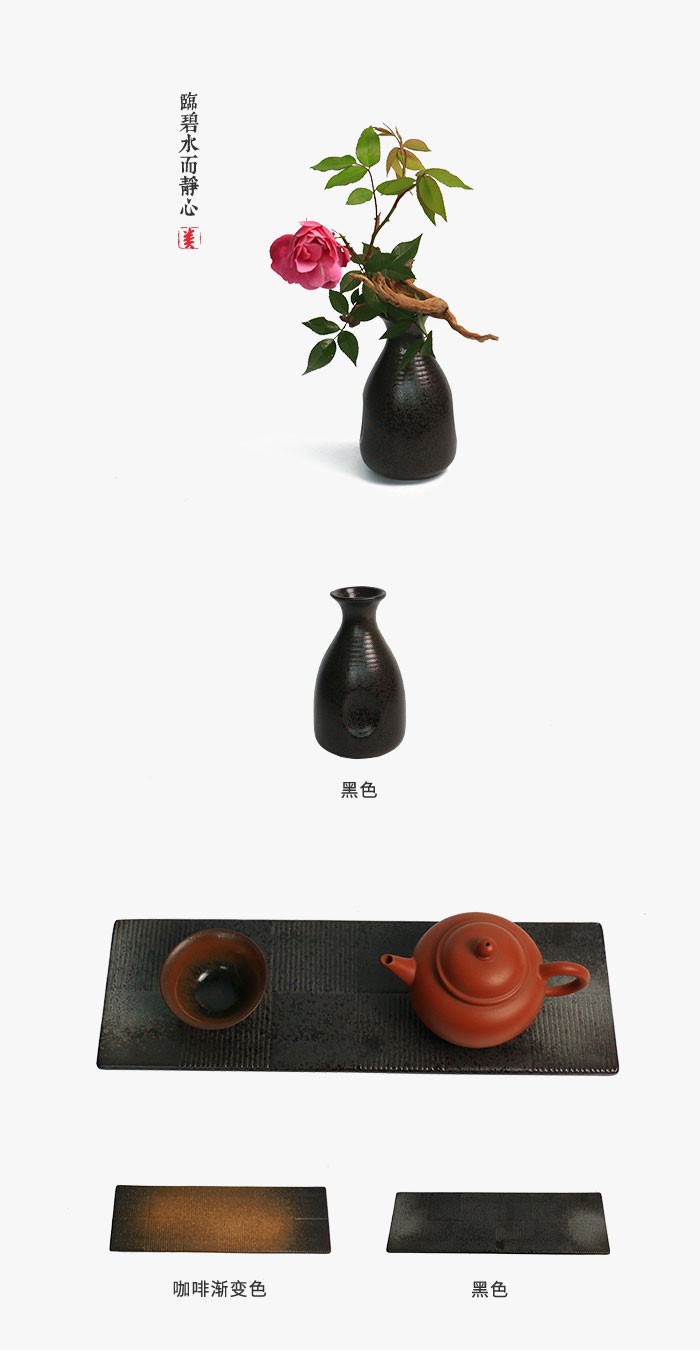 Bình hoa màu đen gốm đơn giản chậu hoa cơ sở bong bóng khô bàn Nhật Bản đường dẫn hoa nhỏ - Vase / Bồn hoa & Kệ chậu cây thủy sinh