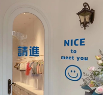 Please enter ins text glass door stickers shop window clothing dessert cake shop decoration wall custom welcome