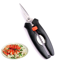  Stainless steel crab eating pliers tool lobster scissors crab scissors shrimp stripper Hairy crab scissors crayfish scissors clip