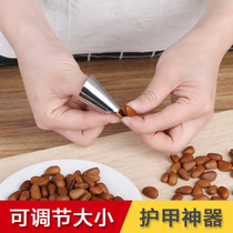  Iron nail cover multi-function picker Adult nail protective cover peeling edamame pistachio artifact anti-cutting hand guard finger