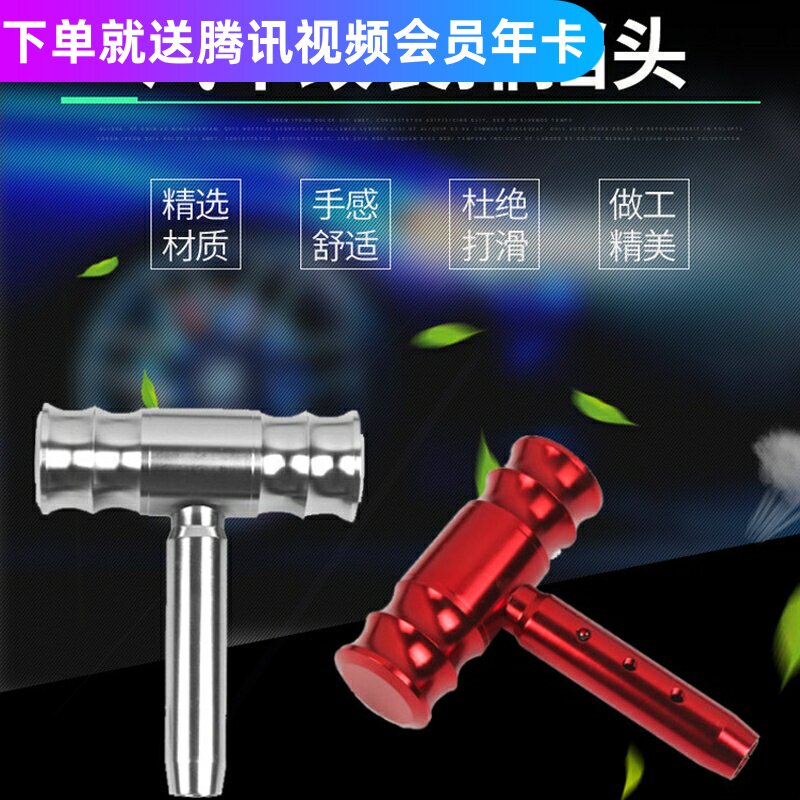  Apply Suzuki Swift Sky's SX4 Shangple-car retrofit metal steak gear shift handle head self-manual speed change