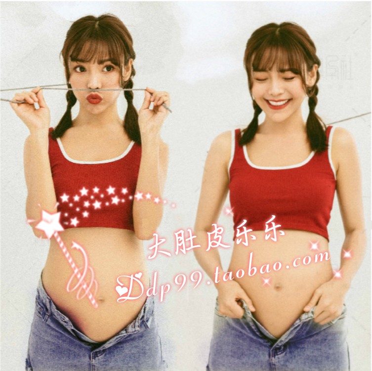 289 pregnant women Photo Photography Clothing Rental Sport Short sexy Sexy Woman's Little Fresh Pregnancy Photos