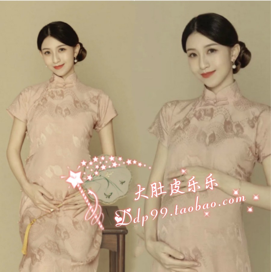 860 rental studio maternity photo costume elegant retro cheongsam standing collar pregnant woman fairy dress written Allah questions
