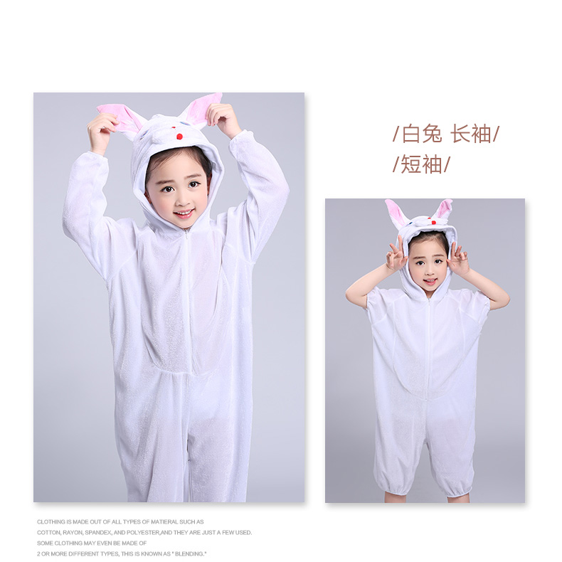Trang phục biểu diễn động vật Trẻ em Quần áo biểu diễn mẫu giáo Quần áo lớn Sói Hổ Ếch Gà Bunny Quần áo chuột quần áo bé gái