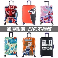 Đặc biệt mới cung cấp hành lý đặt hành lý đặt xe đẩy trường hợp du lịch bụi che túi bảo vệ dày 2228 inch kháng vali giá rẻ