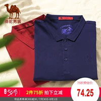 Lạc đà nam mùa hè nam ngắn tay áo thun Lapel Top kinh doanh áo polo trẻ trung áo thun Paul - Áo phông dài áo thun nam form rộng