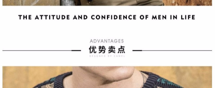 Lạc đà nam thương hiệu thời trang jacquard vòng cổ áo thun dày áo len mỏng nam - Kéo qua áo thun nam đẹp