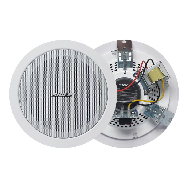 Lion Music T-501 Constant Pressure Suction Top Horn Sound Suit 5 Inch Background Music Public Broadcast Suspended Ceiling Speaker System