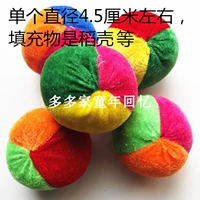 Маленькая тыквенная модель (одиночная цена, случайный цвет)