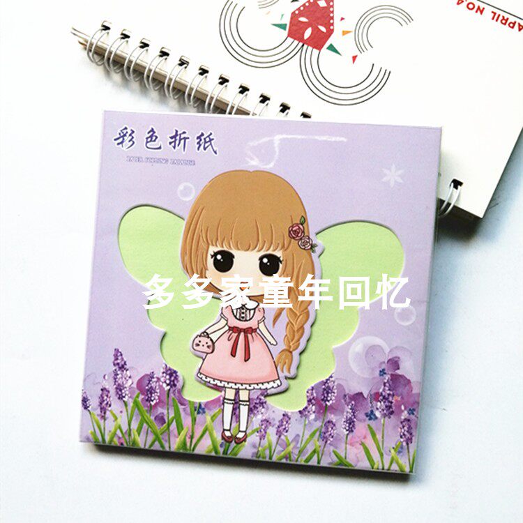 Color folding paper Thousand Paper Cranes handmade Material Multi-functional Small Number of children Students Color photocopy paper handmade paper Square