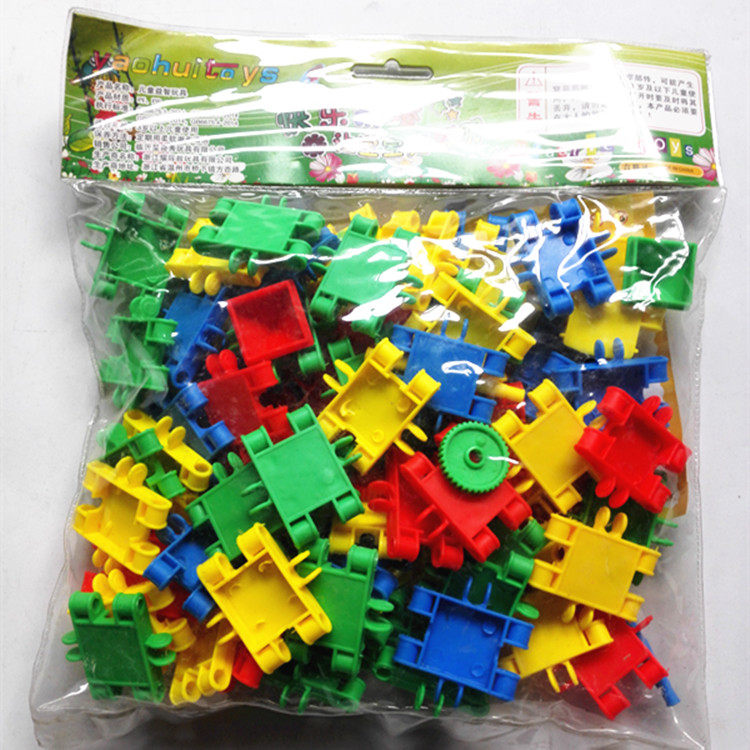 Bagged small beep plastic building blocks children with wheels Scrappy toy Kindergarten Puzzle Early to teach desktop