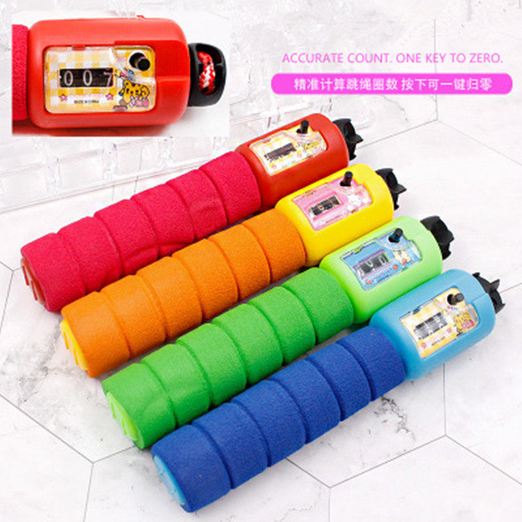 Children counting jump rope Rope Skipping Rope Cotton Rope Nursery School Can Regulate Child Outdoor Exercise Exercise