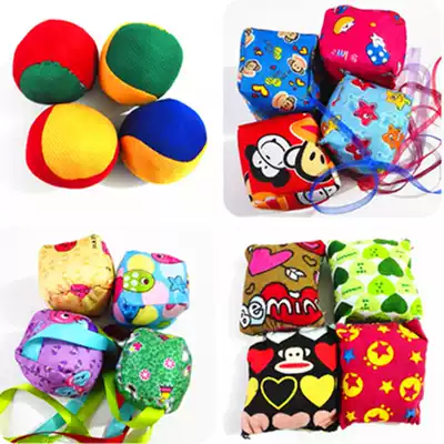 Children's sandbag kindergarten primary school students toy throwing sandbag handmade cartoon throwing bag post-80s nostalgic game props
