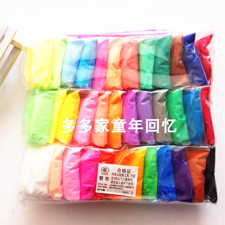 Children Color Clay Ultra Light Earth 12 Color 24 Color 36 Color Rubber Clay Color Clay hand Clay Elementary School Hand stationery
