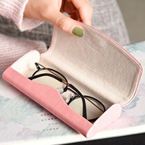 Glasses case Advanced sense Japanese ins Harajuku female simple folding eye box Portable anti-pressure and anti-pressure storage box