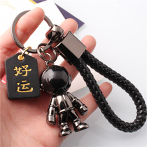 Net red key rope belt advanced keychain female simple atmosphere Korean ins space astronauts safe and rich