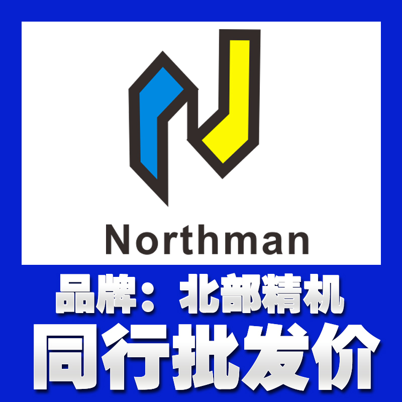 SV-G03 SV-G06-0 1 2-ET E T-20-N North