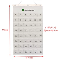 Бежевая сумка для карточек с 48 карманами