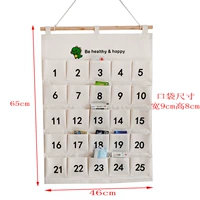 Бежевая сумка для карточек с 25 карманами