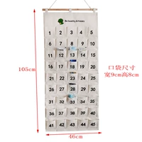 Бежевая сумка для карточек с 45 карманами